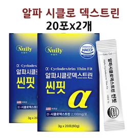 Hyun Heart Mall AlphaCD Cyclodextrin Zero Fit Day Organic Assabi Effectiveness Powder Sticks 40pcs / 알파CD 시클로 덱스트린 제로 핏 데이 유기농 애사비 효능 분말 스틱 40개
