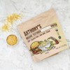 Anthony's Organic Textured Vegetable Protein, TVP, 1.5 Pound, Gluten Free,