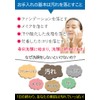 Facial cleansing that melts away stains! Weakly acidic natural washing