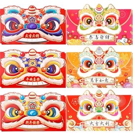 Red Envelopes Chinese New Year Red Envelope, Year of the Snake Red Envelope 2025 Red Packets Hong Bao, Gift Lucky Money Envelopes, Spring Festival, Birthday Wedding 6 Designs 12 Pcs Large Lion Set4