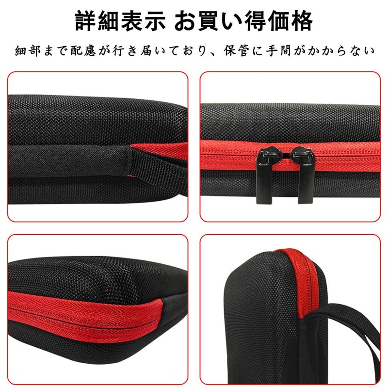 For GameSir X5 Lite Case Cover [JYJIEJIE] Ultra-thin, Lightweight, Waterproof,