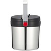 Thermos JIN-1300 SBK Vacuum Insulated Ice Pail, Stainless Steel, Black