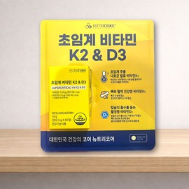 Panemiro Partners Nutricore Vitamin K2 Supercritical Vitamin K2 Vitamin DK2 60 tablets, 3 units / 뉴트리코어 비타민k2 초임계비타민k2 비타민dk2 60정, 3개