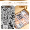 RRJIA-Fa Divider Cable Storage Box (2 Pieces) + Cable Ties