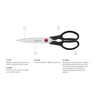 ZWILLING multi-purpose scissors, universal scissors, length: 20 cm, Stainless Special