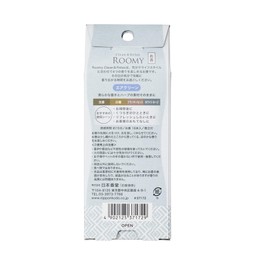 Nippon Kodo ROOMY C&R Air Clean Assortment, White, Normal