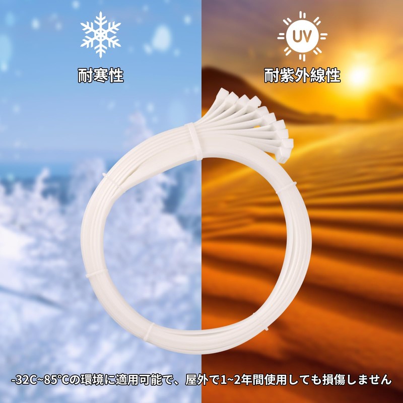 White Cable Ties 1000mm Large Cable Ties Self Float Extra