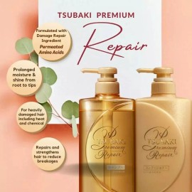 TSUBAKI SHISEIDO TSUBAKI Premium Repair Set (Shampoo & Conditioner 490ml)