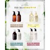 Allna Organic Shampoo and Conditioner Set, Each 400ml, Refill, Additive-Free,