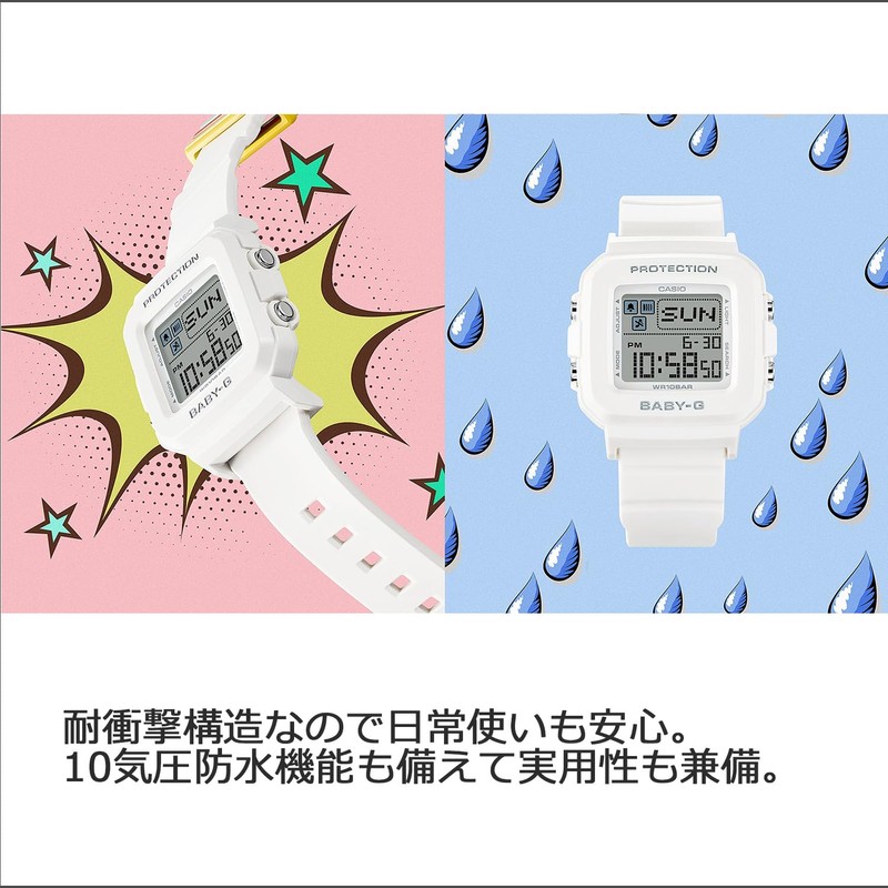 Casio BABY-G+PLUS BGD-10L Watch, white, sports
