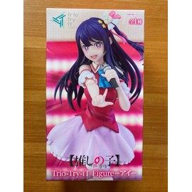 Pressed Child Trio-Try-iT Figure Eye All Types Figure