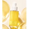 OOTD Beauty Targeted Dark Spot Vitamin Glow Serum 50mL
