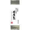 OSK (6 Mixed Health Tea) Dokudami Health Tea 14.1 oz