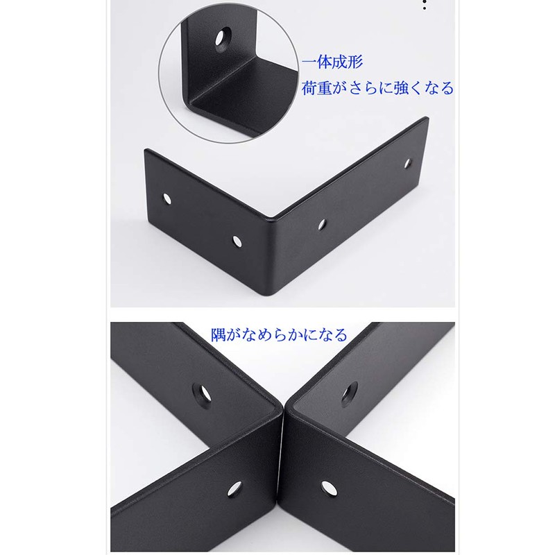 SYWXJ Shelf Bracket, Stainless Steel, Shelf Bracket, 0.1 inch (3