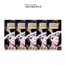 Ricena 리체나 샴푸형 3분 염색제 5박스 [부드러운 갈색] Lichena Shampoo Type 3-Minute Hair Dye 5 Boxes [Soft Brown]