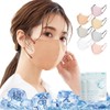[Ｄｏｚｚａ] 冷感マスク 立体マスク 小さめ マスク 不織布 3dマスク カラーマスク 20枚入 肌に優しい使い捨てマスク