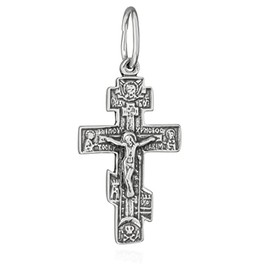 NKlaus 925 Sterling Silver Cross Orthodox Crucifix Pendant Faith Symbol 6259 Baptism, Sterling Silver, No Gemstone