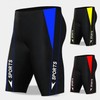 a768 Men's Plus Size Tiger Run Boxer Beach Swim Trunks - Free Size (Up to 80kg) Red 10ea