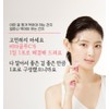 White Jade Skin Glutathione Low Molecular Collagen Vitamin C Peptide