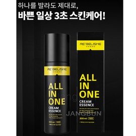 My Mom Partner Company Middle-aged men's cosmetics fragrant all-in-one wrinkle whitening functional cream essence for men homme tone-up perfect 50s / 중년남성화장품 향기좋은 올인원 주름 미백 기능성 크림 에센스 포맨 옴므 톤업 퍼펙트 50대