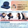 Sleeping Environment, Supervised by a Bedding Instructor, Nap Pillow, Office,