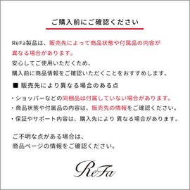 ◆New Model◆ [Official Store Exclusive] ReFa Marquise Twin ReFa MARQUISE TWIN Comb Hair Comb Portable Gift