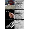 ideamall Hand Hook, Stone, Tatami Tatami Refilling, Fish Hook, Gaff,