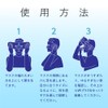 Elecom VR-MS100 Protective Mask for VR Goggles (100 Pack)