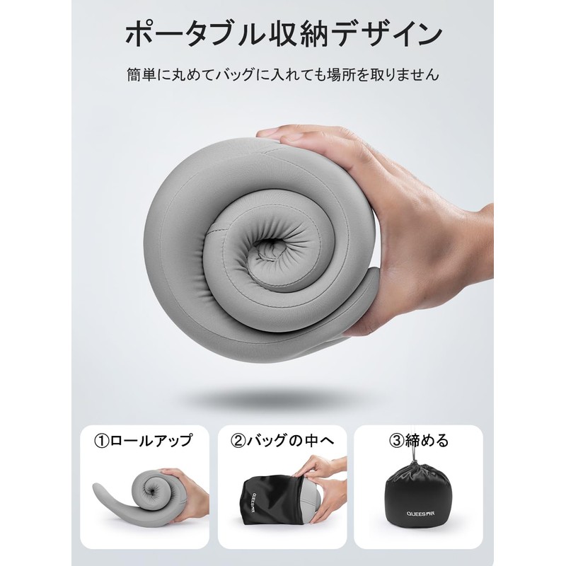 ネックピロー アップグレード コンパクト 快適さに合わせて選べる4つのサイズ 首元ボタン付き 非常に快適な質感 398g 枕 低反発 うたた寝ピロー