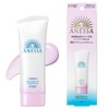 Anessa Brightening U V Gel N 3.2 oz (90 g)