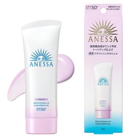 Anessa Brightening U V Gel N 3.2 oz (90 g)
