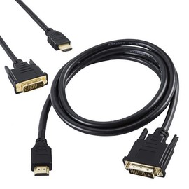 Rosebe HDMI to DVI Cable, 1M, 1.5M, 1.8M Bi-Directional 1080P to HDMI to DVI Cable, High Speed (1.5M-5FT)