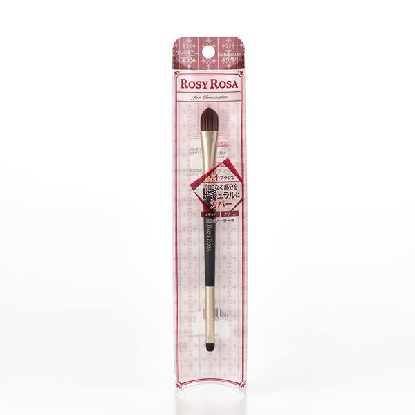 Rosy Rosa Double End Concealer Brush, 1 Piece