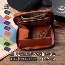 Legare Coin Case, Box Type, Coin Purse, Women's, Men's, Genuine Leather, Carbon Leather, Card, carbon navy