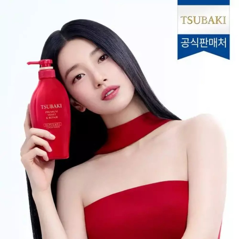 Tsubaki [츠바키]NEW 츠바키 프리미엄 모이스트 앤 리페어 컨디셔너 450ml [Tsubaki]