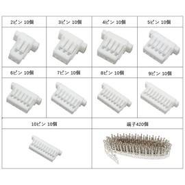 PENGLIN 495pcs JST SH 1.0mm Connector Kit 2/3/4/5/6/7/8/9/10 Pin Housing Connector 1.0mm Pitch JST Adapter for Racing Car Drone SH 1.0mm Connector Plug Terminal