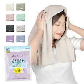 Hair Dry Towel, Quick Drying, 2 to 56 Minutes, Fluffy, Soft, Face Towel, Comfortable to the Skin, Approximately 3 Times More Absorbent, Approx. 15.7 x 39.4 inches (40 x 100 cm) (Lavender)