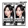 Mise-en-scène New Hello Bubble 3AB Ash Black 100G / 미쟝센 뉴 헬로버블 3AB애쉬블랙 100G
