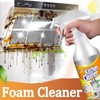 dfgsxifc dfgsxifc 2025 NEW Bgnie Kitchen Cleaner - Sciasi Kitchen