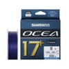 Shimano PE Line, Osia, 17+ PE, 300 m, LD-A71Y, No.