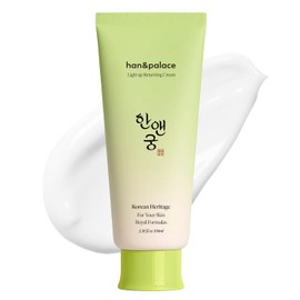 Han&Palace Crema iluminadora coreana niacinamida y mucina - Área del bikini, áreas íntimas, axilas y muslos internos, mancha oscura, 3.38 onzas líquidas