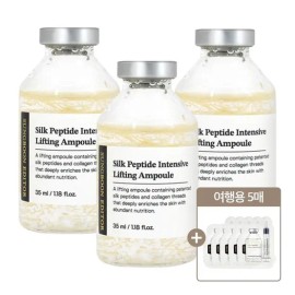 Sungboon Editor Face Serum Ampoule Pack Sheets 35ml, 5 for Korean skincare routines, lightweight daily facial care, Sungboon Editor Import, Beauty and Personal, Option 9