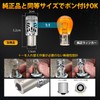 Perrace S25 High Flare Prevention Enhanced Version, 150° LED Blinker,