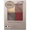  Visee Nuance Matte Creator 003 Chestnut Brown 5g Powder