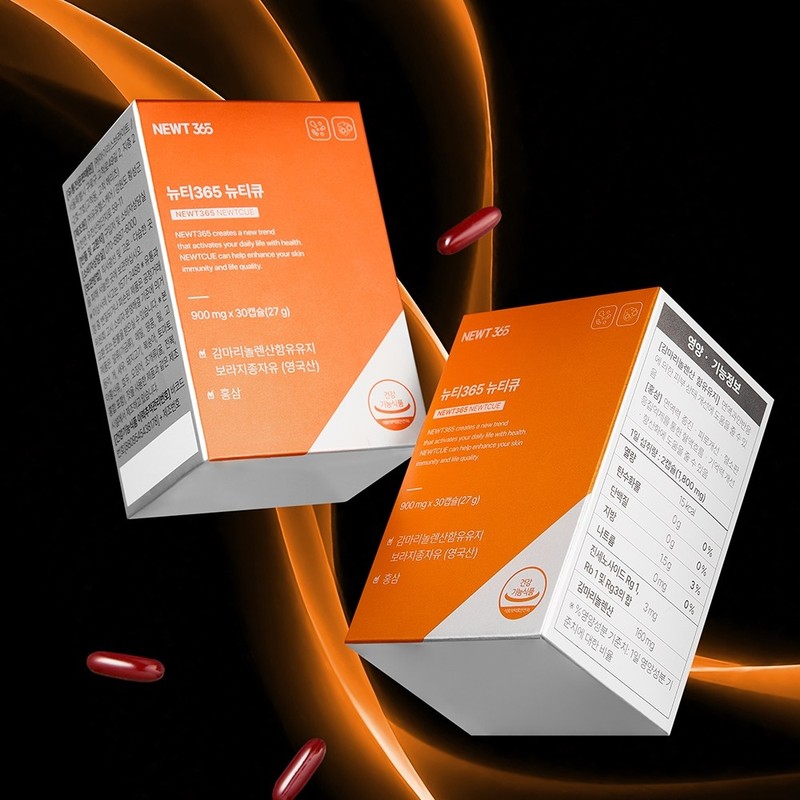 Newty 365 Newty Q immunity supplement 4 boxes / 뉴티365