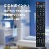 AULCMEET Brand TV Remote Control fit for Sony RM-JD016 RM-JD017