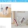 FALOFALO Acrylic Makeup Brush Stand Pen Holder Stylish Clear Type