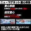 DUEL HARDCORE R1379-BN HARDCORE POPPER Lure, 2.8 inches (70 mm),