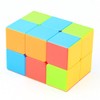 CuberSpeed 2x2x3 stickerless Cuboid Cube 223 Magic Cube Tower Shaped