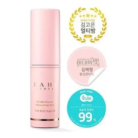 Bálsamo Facial Kahi Wrinkle Bounce de 9g para Piel Seca